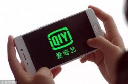 [6分钟科普]铁岭公司电话_哔哩哔哩-2
